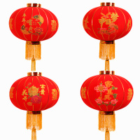 [巨亏1000对2个的价格]灯笼红灯笼新年装饰过年春节用新年挂件