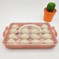 小麦秸秆冷冻不粘塑料盒子饺子盒保鲜盒汤圆盒食品收纳盒