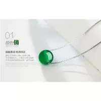 天然玉髓短锁骨链简约绿玛瑙坠时尚项链女生日送女友