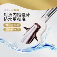 拖把吸海绵拖把头对折式挤家用拖把懒人免手洗拖把不锈钢拖把