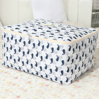 易高棉麻棉被收纳袋搬家帆布打袋衣物收纳袋行李箱装衣服的整理袋子