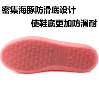 [雨中秀]时尚男女雨鞋套居家低帮旅游雨鞋雨天防鞋套低筒防滑