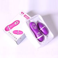 遥控静音跳蛋情趣用品女用自慰器性生活用品高潮蒂激G点震动器