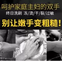 抖音同款韩国硅胶洗碗手套四季款手套清洁厨房洗碗耐高温洗衣手套