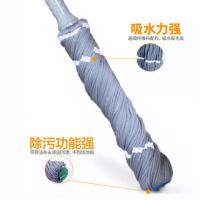 [杰夫人拖把]自拧拖把旋转免手洗地拖必卡锁家用挤拖布墩布