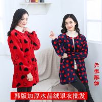成人冬季羽绒服罩衣女 韩版加绒加厚长袖拉链法兰绒厨房围裙罩衣