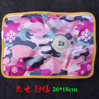 充电热宝丝光布热袋注防爆暖手宝暖宫