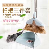 扫把簸箕套装加厚刮齿单个组合软毛笤帚畚箕防风套扫地神器077款