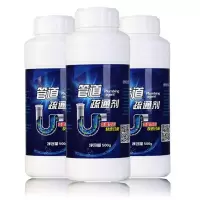强力管道疏通剂卫生间厕所马桶地漏毛分解下道堵塞疏通神器家