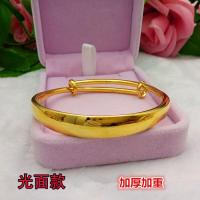 加重送戒指镀24K金手镯女款 真金保色金色手镯女款沙金久不退色