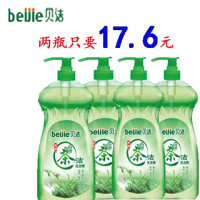 茶清洗洁精家庭装洗涤灵洗碗清洁剂大桶装洗洁精批果蔬净无残留