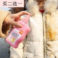 恒源祥洗白色羽绒服清洗剂免洗家用棉服干洗剂喷雾清洁去污神器
