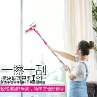 [加长杆-万向旋转]擦玻璃器伸缩杆双面擦窗神器玻璃刷刮器