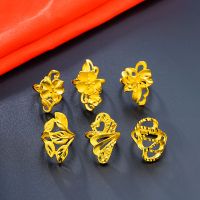 多款镀金戒指 不色越南沙金开口女金戒指 仿真金足金花朵戒指