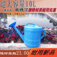 塑料洒壶浇花大号家用种菜花洒壶长嘴喷壶壶园艺绿植工具加厚
