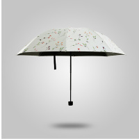 [限时购]韩式小清新防紫外线防晒伞太阳伞女士小黑胶三折叠伞花自动晴雨伞