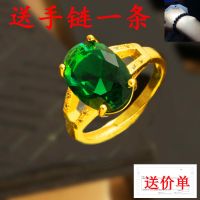 新款越南沙金男士霸气龙头六字真言镀金戒戒指开口仿金持久不褪色