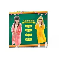 儿童雨衣男童女童学生带书位充气帽檐加大加厚雨披雨衣