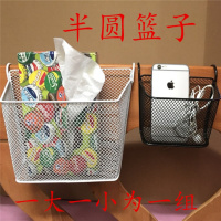厨房办公桌面收纳篮床头挂篮手机笔筒钥匙杂物收纳可挂式铁艺篮子