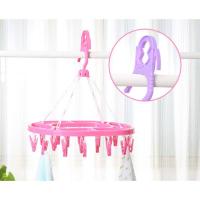 [24夹衣架]塑料衣架椭圆形多夹子大号家用加厚防风防滑晾衣架