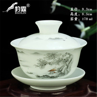 茶碗茶具泡茶杯陶瓷三才大小号景德镇青花瓷带盖白瓷三才盖碗薄胎