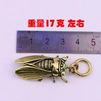中国风铜饰纯铜知了钥匙扣挂件配件坠小铜件创意小鸟手工邮