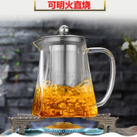 耐热玻璃茶壶过滤泡茶红茶套装茶具功夫泡茶冲茶器分茶公道杯花茶