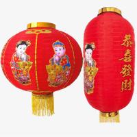 恭喜财金童玉女舞蹈道具折叠长灯笼户外防大红冬瓜灯笼装饰