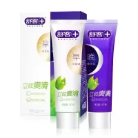 舒克舒客牙膏早晚去口臭立体爽清牙膏防蛀去90g*2/4支装