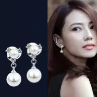 [多款可选]贝珍珠耳环耳饰女长款耳钉耳坠韩版时尚个生
