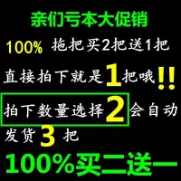老式拖把拖布家用吸拖把普通拖把墩布家用棉线拖把毛巾布木杆拖
