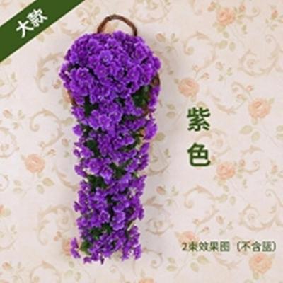 仿真紫罗兰花藤壁挂兰花塑料花花藤装饰花客厅绢花花藤藤条壁挂