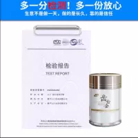 牙齿神器洁牙洗牙粉去牙烟渍牙渍口臭牙斑净牙代替牙膏刷白