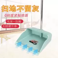 扫把簸箕套装组合家用软毛笤帚刮器地刮卫生间扫地单个扫帚加厚