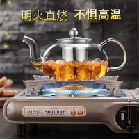 耐热高温玻璃花茶壶功夫茶具不锈钢过滤泡家用壶泡茶壶600800ml