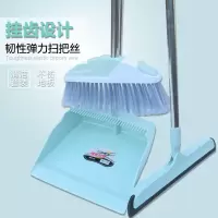 扫把套装簸箕单个组合家用加厚笤帚软毛畚斗畚箕扫帚扫地刮器