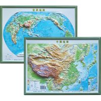 中国地形图世界地形图2018年全新版3d立体凹凸学生专用版山脉高原