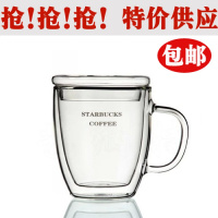 双层玻璃杯耐高温隔热透明带把咖啡杯大容量马克杯牛奶杯茶杯定制