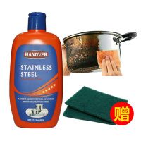 不锈钢清洁膏厨具锅底抛光去污膏卫浴龙头垢渍厨房清洁剂除锈