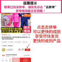 雨衣雨裤套装成人骑行摩托车电动车单人分体雨衣双层加厚男女通用