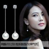 S925银饰耳链韩国气质纯银珍珠耳坠耳线长款流苏耳环耳钉女