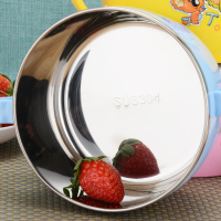 304不锈钢儿童碗宝宝餐具防摔饭碗套装带盖汤碗卡通碗婴儿辅食碗