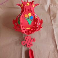 儿童手工制作灯笼diy宫灯元旦圣诞EVA材料幼儿园手工装饰花灯