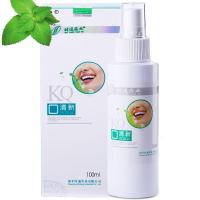 去口气口臭口腔异味烟臭味口气清新喷剂漱口口清新抑菌液100ml