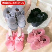 棉拖鞋女男士厚底情侣秋冬季居家居韩版室内跟冬天保暖拖鞋可爱