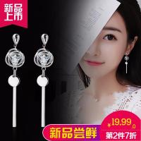 流苏长款晶耳环个性气质百搭极简风社会人耳坠韩国流行耳钉