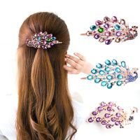 夹晶鸭饰盘牛角夹头饰卡边夹抓夹抓大号13厘米