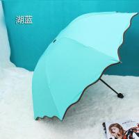 雨伞女学生韩版折叠小清新遮阳伞防紫外线黑胶防晒遇开花太阳伞