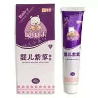 贝贝乐婴儿紫膏,买2送一,3送2,5送5,送的都是一样的产品