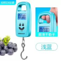 防新款充电型迷你称重电子称50kg电子秤便携式手提称挂钩快递称